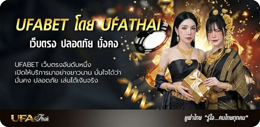 Banner สูตรยี่กี lottovip แนะนำ — แทงบอลออนไลน์ คาสิโน หวย มวย สล็อต ครบวงจร