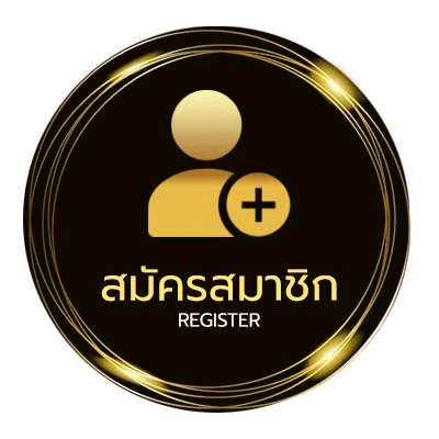 สมัครง่าย สูตรยี่กี lottovip ง่ายสุด ๆ