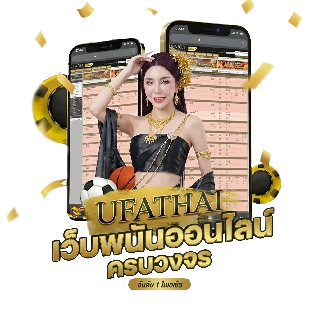 สูตรยี่กี lottovip โปรโมชั่น — สมาชิกใหม่